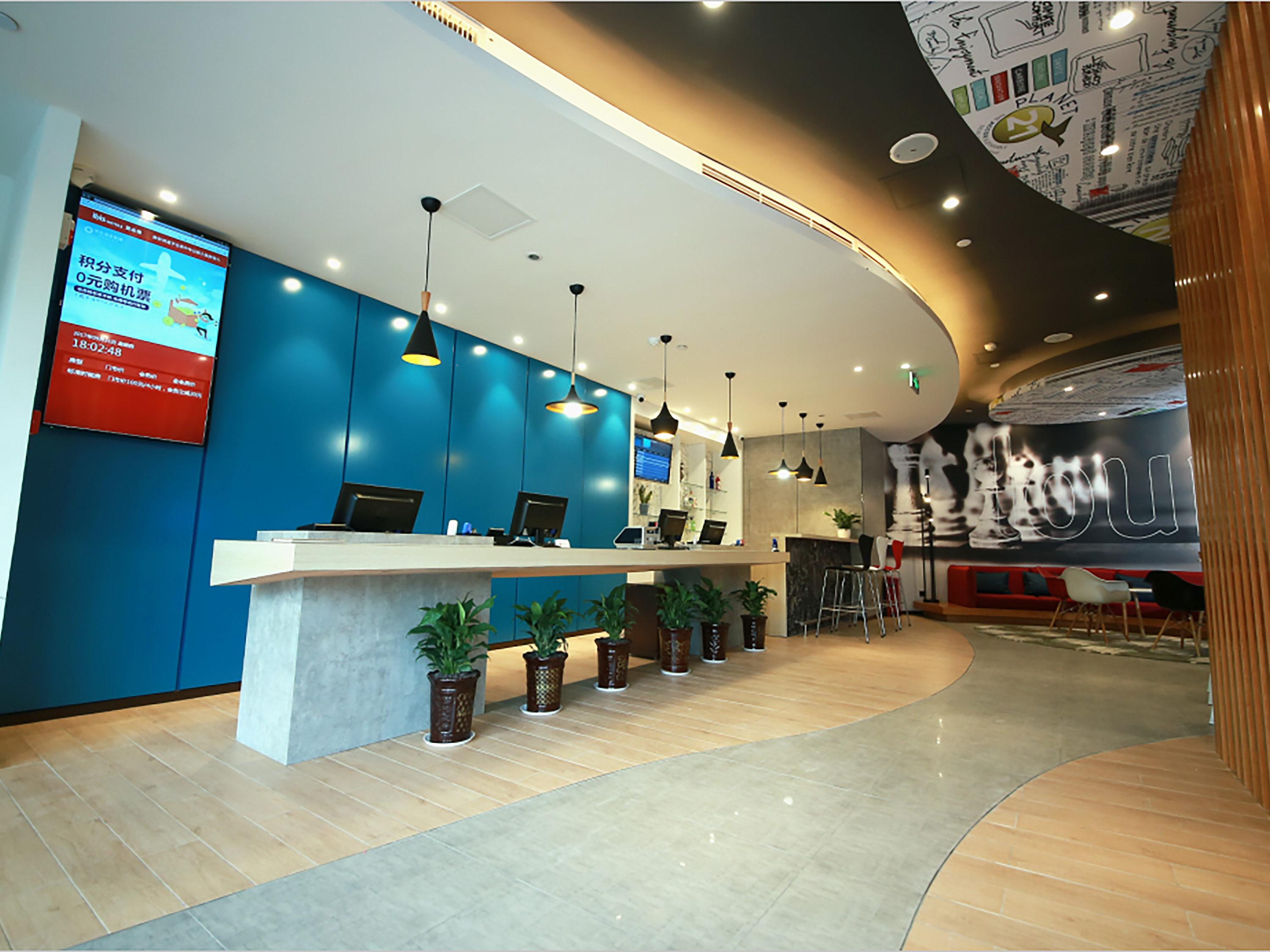 Ibis Sui Ning Hotel Suining  Eksteriør bilde