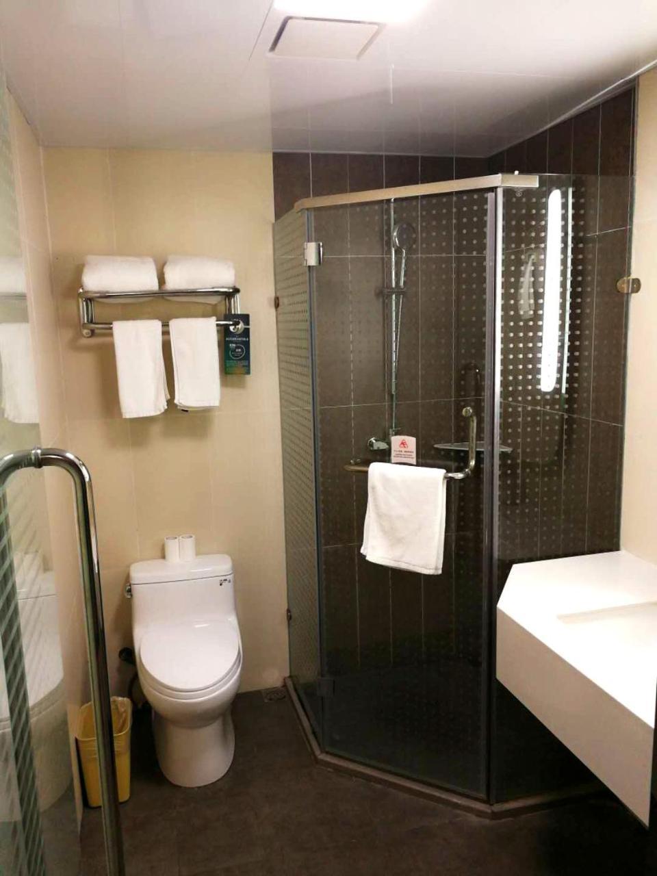 Ibis Sui Ning Hotel Suining  Eksteriør bilde