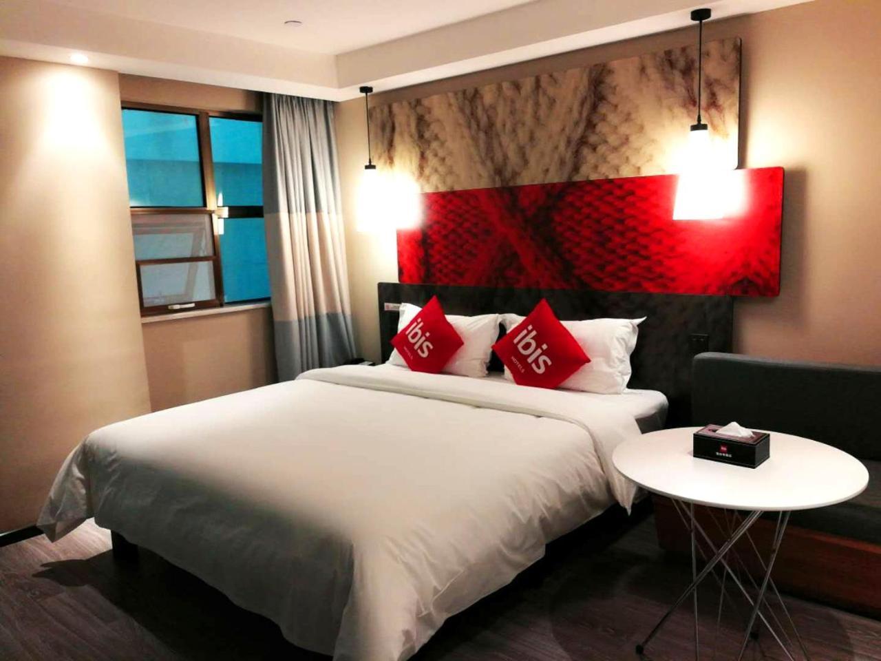 Ibis Sui Ning Hotel Suining  Eksteriør bilde